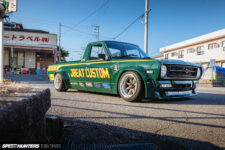 Small Hauler: The J.Beat x Pandem Datsun Sunny Truck
